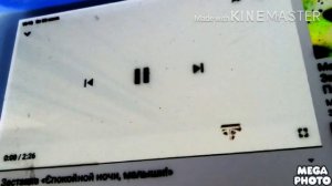 Заставка спокойный ночи малыши effects Klasky Csupo effects round 3