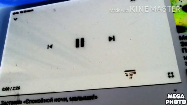 Заставка спокойный ночи малыши effects Klasky Csupo effects round 3