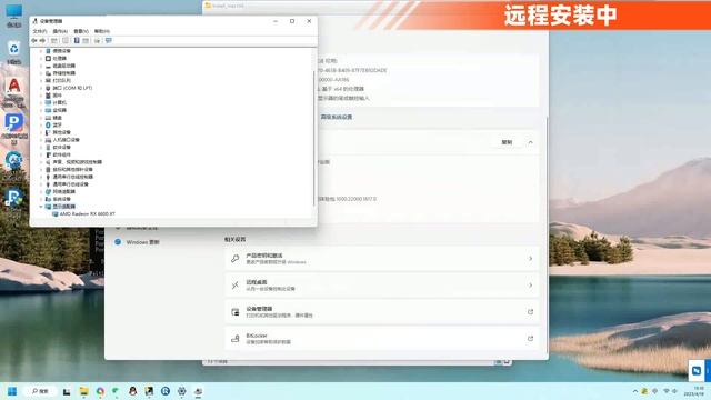 i5-13490F - MS-Terminator B760M D4 - RX6600XT HACKINTOSH EFI OC 0.9.1 Ventura 13.3 смотреть онлайн