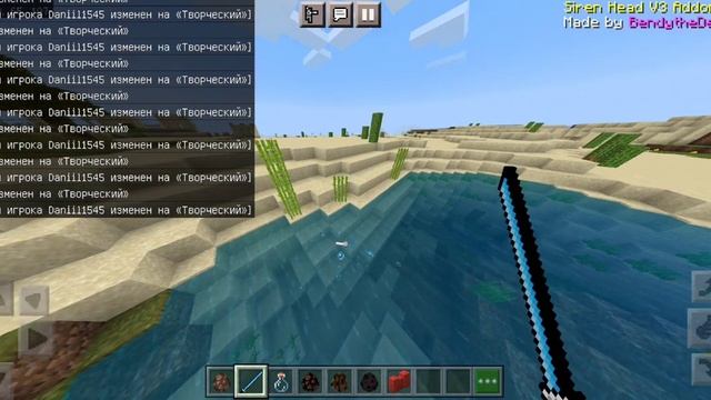 обзор мода на сиреноголового и МУЛЬТЯШНОГО КОТА в игре Minecraft смотреть онлайн