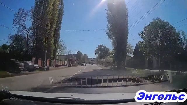 Энгельс, с Шумейка Энгельсский район 06.05.2021 смотреть онлайн