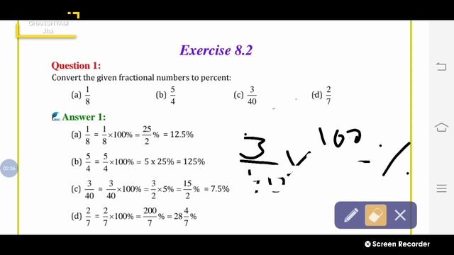 CLASS 7 MATH BOOK CHAPTER NO 8 EX 8.2 QUESTION NO 1 TO 2 EXPLAIN смотреть онлайн