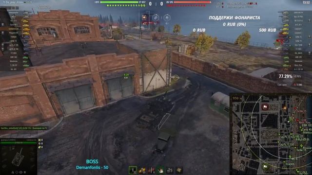 CENTURION ACTION X - ПУТЬ К ОТМЕТКАМ (74,6%) смотреть онлайн