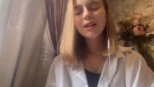 Последний танец — Radjo & Asammuell смотреть онлайн