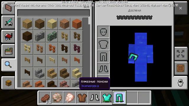 18 июля 2019 г. смотреть онлайн