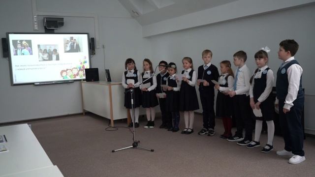 Финал школьного конкурса «Шаг в науку»