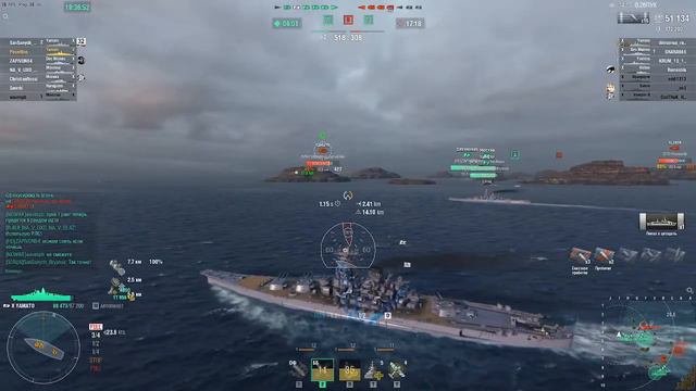 World of Warships // Ранговые бои после дождичка в четверг/ смотреть онлайн