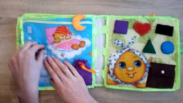 Развивающая книга из фетра своими руками смотреть онлайн