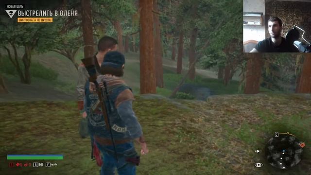 Days Gone ЗОМБИ В УДАРЕ смотреть онлайн