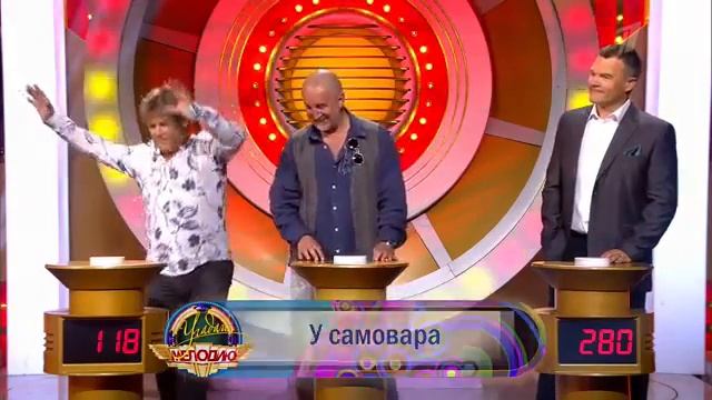 Угадай мелодию HD 2016 Глызин Ярмольник Дятлов@ смотреть онлайн