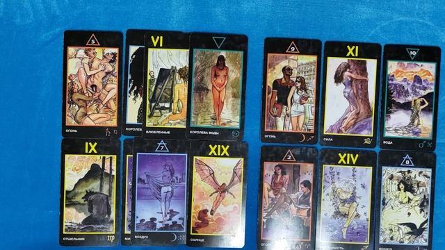 БЛИЗНЕЦЫ ТАЙНЫЕ ЖЕЛАНИЯ ПАРТНЕРА ЛЮБОВЬ ЯНВАРЬ 2022 смотреть онлайн