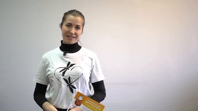 С днём работника дошкольного образования! смотреть онлайн