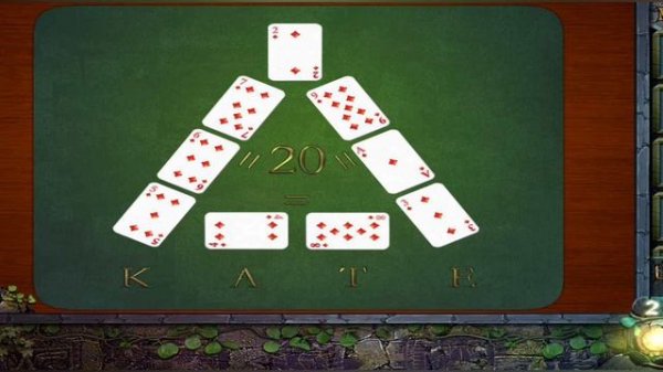 Can you escape the 50 room 5 (прохождение)
Уровень 42