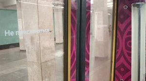 Поездка на 81-740/741 "Русич" в окраске "Московская неделя моды" по Сокольнической линии // 08.09.2