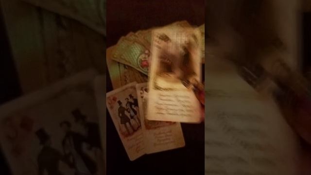 что с вами будет происходить в ближайшем будущем!?