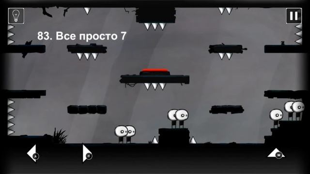 That Level Again уровень 83 Всё просто 7 смотреть онлайн