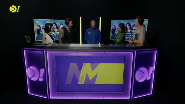 Турсунов и Больше! в Санкт-Петербурге на турнире "Трофеи Северной Пальмиры" — Больше! Интервью смотреть онлайн