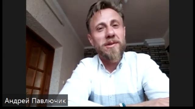 От протестантизма в даосизм (Андрей Павлючик) смотреть онлайн