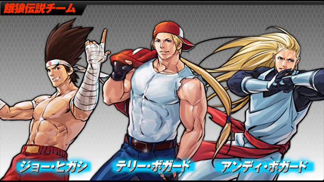 The King of Fighters 2002 Unlimited Match - Sun Shine Glory "Fatal Fury Team Theme" смотреть онлайн