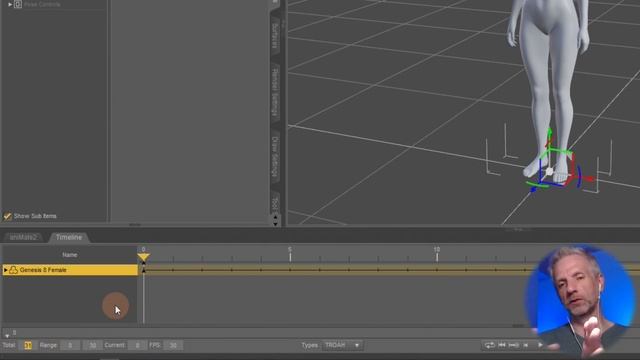 Creating a Turntable Animation in DAZ Studio (2021) смотреть онлайн