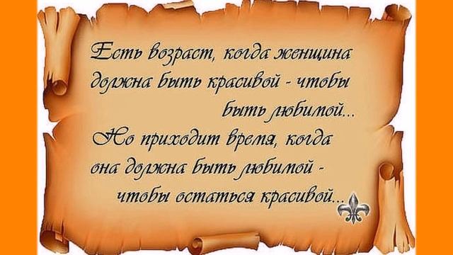 Тоска по любимой смотреть онлайн