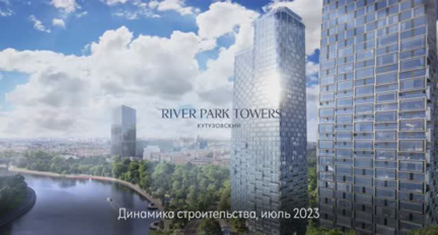 Динамика строительства River Park Towers Кутузовский Июль 2023-(1080p) смотреть онлайн