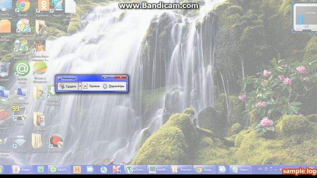 как фоткать экран смотреть онлайн