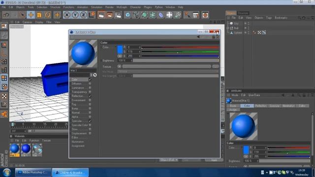 C4D + Photoshop Speed Art. #1 смотреть онлайн