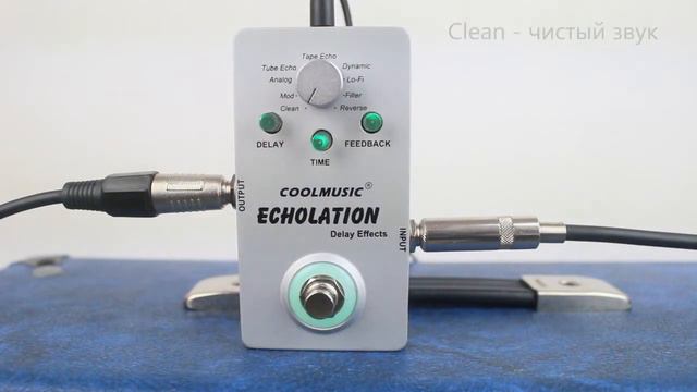 Цифровой делэй Coolmusic Echolation A-DE01: обзор