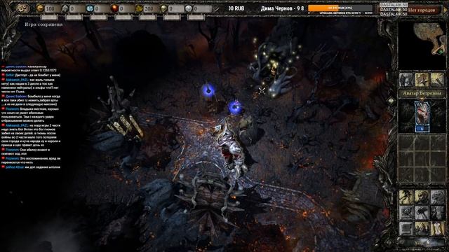 Прохождение Disciples III: Reincarnation [Слепое]. Максимальная сложность. #10 смотреть онлайн