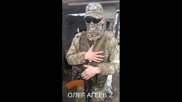 Встретил на передовой офицера России в рядах донецких. Его слова о поддержке россиян смотреть онлайн