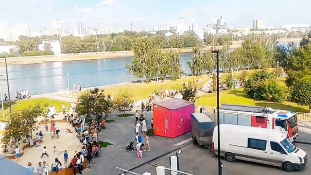 Екатеринбург день города 294г.#1ч. смотреть онлайн