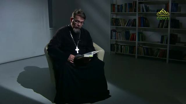 Читаем Ветхий Завет.Четвертая книга Царств. «Царь Езекия и Ассирийцы. Упование праведного Езекии»