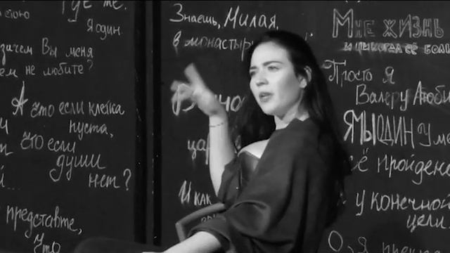 Н.Г. Чернышевский 