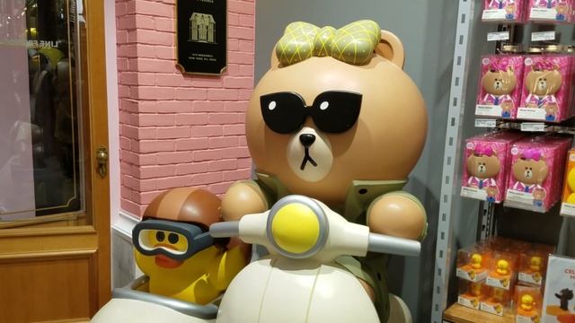 The Line Friends Store In NYC