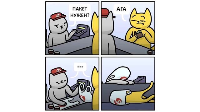 Учим Делать Качественно