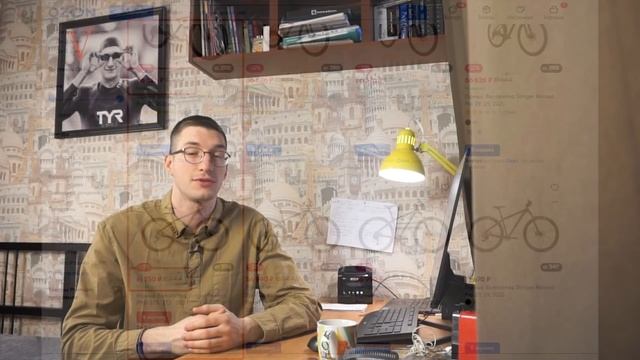 Покупка велосипеда на OZON? Плюшки и Подводные камни / Новости: смотреть онлайн