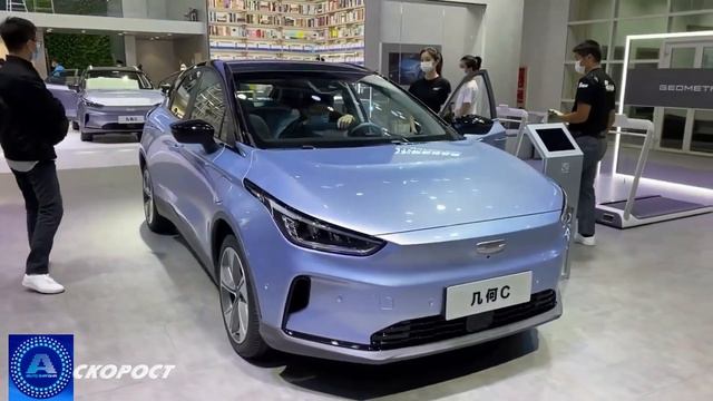 Автосалон Шанхай 2021 GEELY Geometry C смотреть онлайн