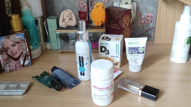 Мои пустые баночки за май часть 2 - Фаберлик, биоси смотреть онлайн