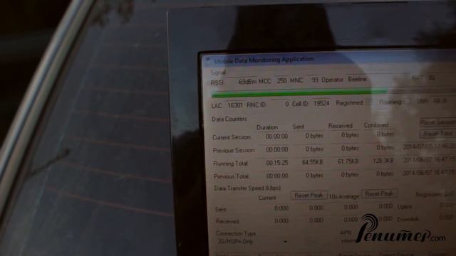 Бесконтактный адаптер или пигтейл для 3G/4G модема смотреть онлайн