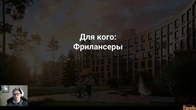 Марафон "дом в лесу" день 4 смотреть онлайн