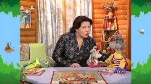 Утро в Шишкином Лесу. Быт. Если мы друзья