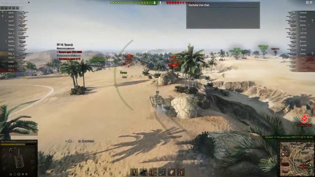 Т28 HTC не боится VK45.02B--- World of tanks 9.16 2016 клан Старый Доктор смотреть онлайн