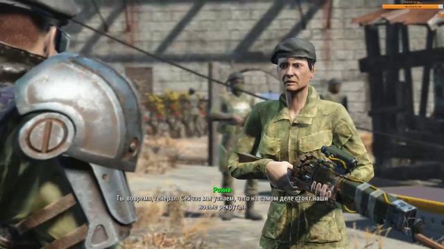Fallout 4 Прохождение снайпером. День №31. Пора бы начать заканчивать) смотреть онлайн