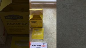 Чем пропоить цыплят бройлера