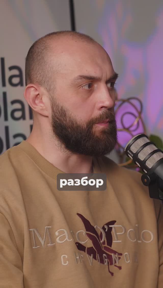 Как без ЗНАНИЙ добиться УСПЕХА. смотреть онлайн