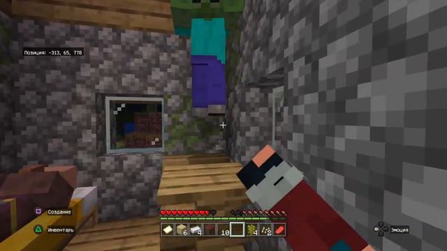 Minecraft выживание . Новое обновление смотреть онлайн
