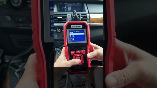 KONNWEI kw880 battery match function смотреть онлайн