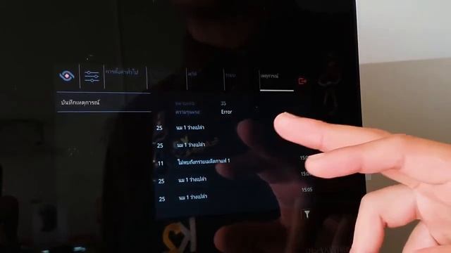 Кофемашина Thermoplan Black&White4