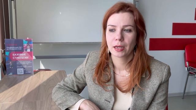 Успешный HR. Урок 2: какие вопросы задать работодателю на собеседовании?